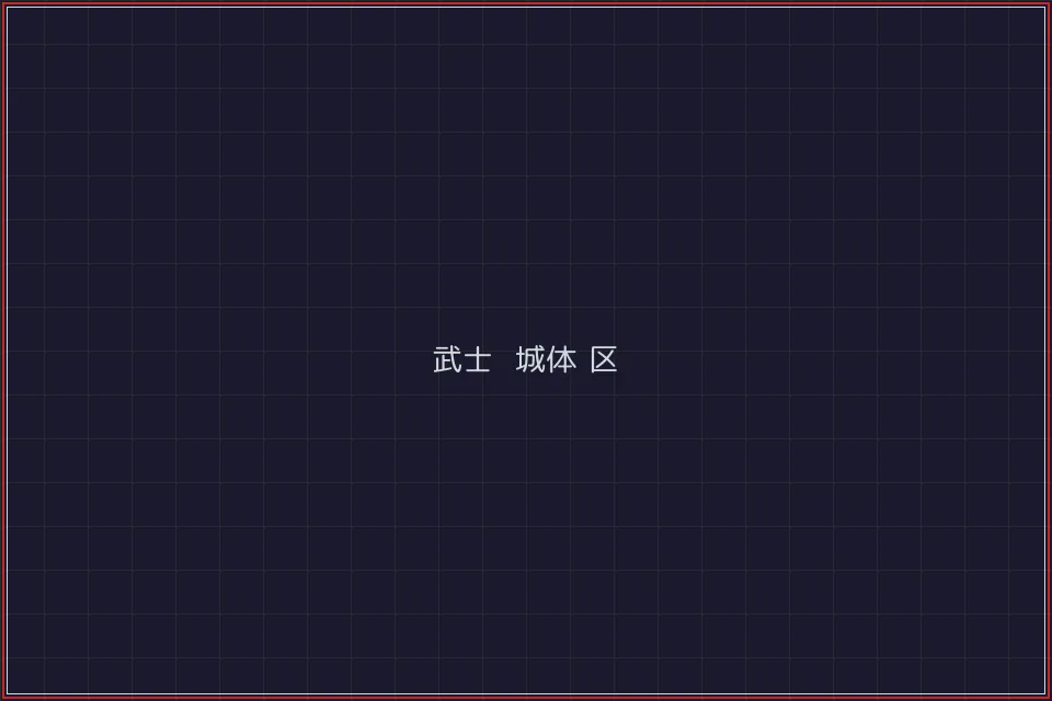 凤凰棋牌 武士娱乐城383棋牌麻将胡了试玩界面