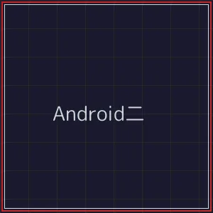 凤凰棋牌 Android版本下载二维码